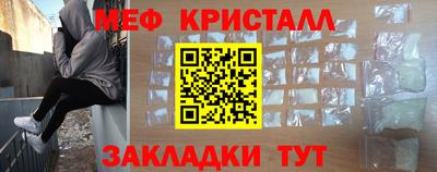 индика Обнинск