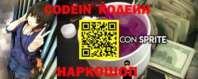 прущая мука Нягань