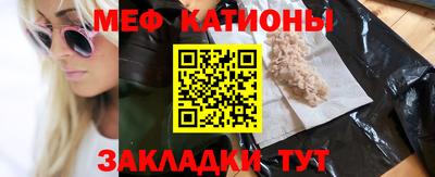 прущая мука Нягань