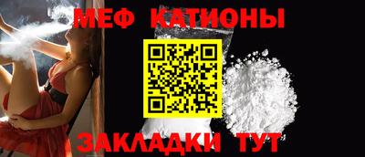 индика Обнинск