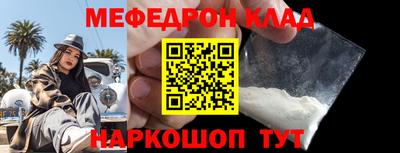 индика Обнинск