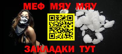 индика Обнинск