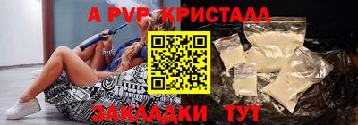 кокаин колумбия Обь