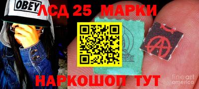прущая мука Нягань
