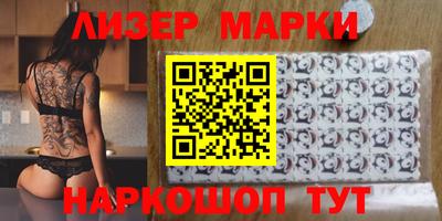 прущая мука Нягань
