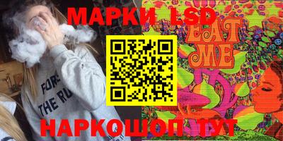 кокаин колумбия Обь