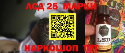 прущая мука Нягань