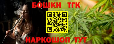 прущая мука Нягань