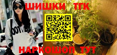 прущая мука Нягань
