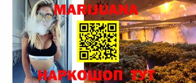 прущая мука Нягань