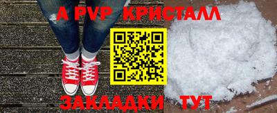 кокаин колумбия Обь