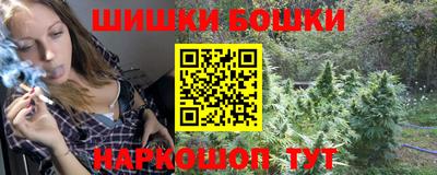 кокаин колумбия Обь