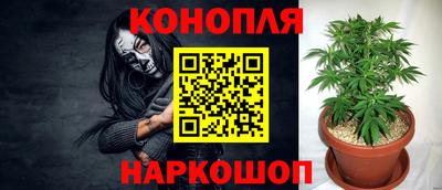 кокаин колумбия Обь