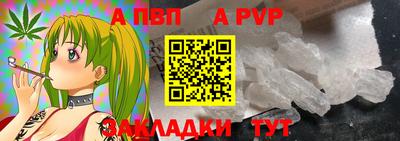 кокаин колумбия Обь
