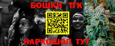 прущая мука Нягань