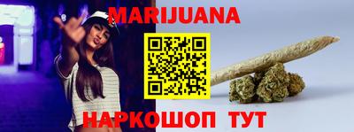кокаин колумбия Обь