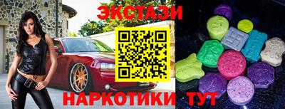 индика Обнинск