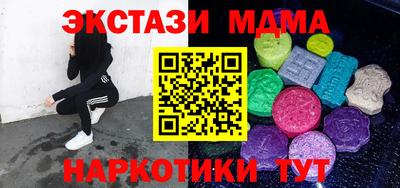 прущая мука Нягань