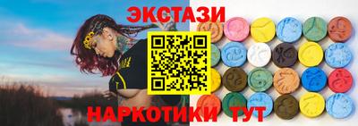 кокаин колумбия Обь