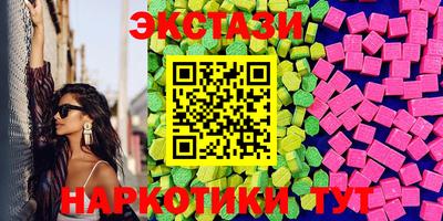индика Обнинск