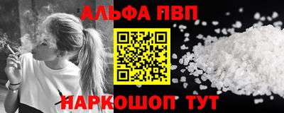 кокаин колумбия Обь