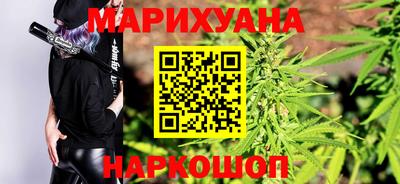 прущая мука Нягань