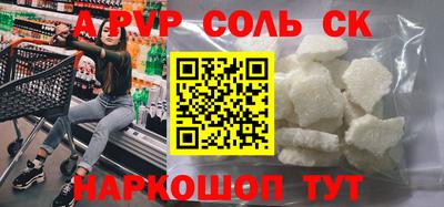 кокаин колумбия Обь