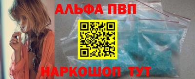 кокаин колумбия Обь
