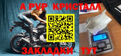 кокаин колумбия Обь