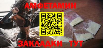 кокаин колумбия Обь