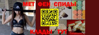 кокаин колумбия Обь
