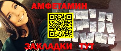 прущая мука Нягань