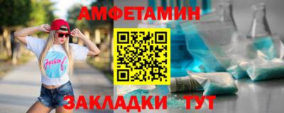 прущая мука Нягань