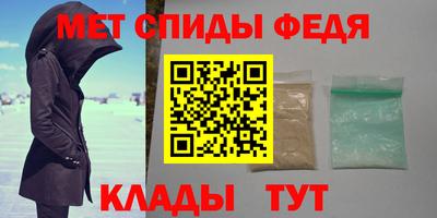индика Обнинск