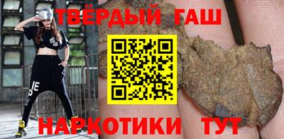 прущая мука Нягань