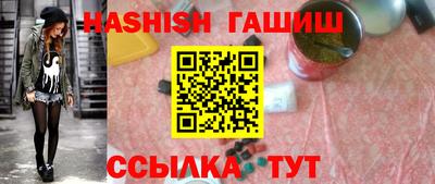 индика Обнинск