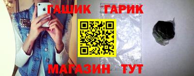 индика Обнинск