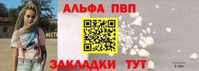 кокаин колумбия Обь