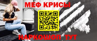 индика Обнинск